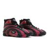 Reebok Мужские кроссовки Damian Lillard x Shaqnosis 'Daosis' GX2609