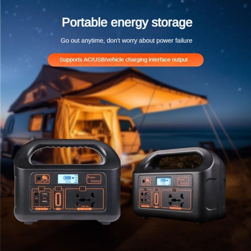 150W Solar Camping Energy Storage Power Supply Outdoor Portable Inverter Household Emergency Mobile Charging Equipment