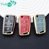 Чехол для ключа для VW Golf 7 GTI POLO Touran Tiguan Skoda Octavia Rapid Kodiaq Fabia Seat Ibiza Leon Ateca Arona T-Cross T-Roc