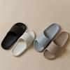 Женские нескользящие тапочки из ЭВА с толстой подошвой, мужской повседневный комплект тапочек, пляжные тапочки для ванной, однотонные домашние и уличные тапочки