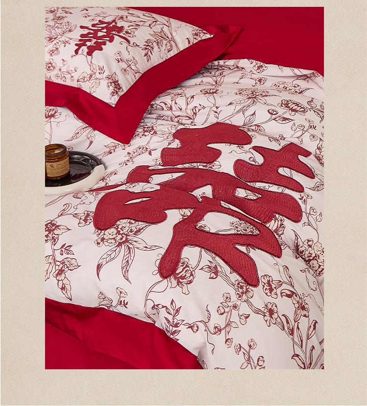 Premium all cotton high count embroidery wedding four piece set - romantic and joyful