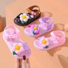 New Girls Sandals Non-slip Breathable Rainbow Cute Little Princess Wear Beach Shoes Kids Baby Sandals
