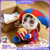 The Amazing Digital Circus Anime Surrounding Popcorn Pomni Plush Toy Kawaii Decorative Display Ornament Best Gifts for Childrens