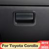 Нержавеющая сталь, автомобильный перчаточный ящик, ручка второго пилота, накладка, наклейки для Toyota Corolla-2022 E210, декоративные аксессуары