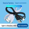 Type-C Charging Cable, Bluetooth Headset, and Mini Fan Set – 20, 30, 50cm Short Cables Included