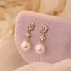 Simple Autumn and Winter Pearl Earrings for Women  Sweet Fairy Style  Light Luxury and High-end Earrings
