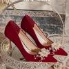 Одежда для свадебного показа, свадебная обувь, свадебное платье 2024 года, новые китайские туфли на высоком каблуке, беременные женщины носят тосты, не уставшие от тонких каблуков
