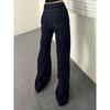 La Chapelle Women's High-Waisted Wide-Leg Straight Denim Jeans