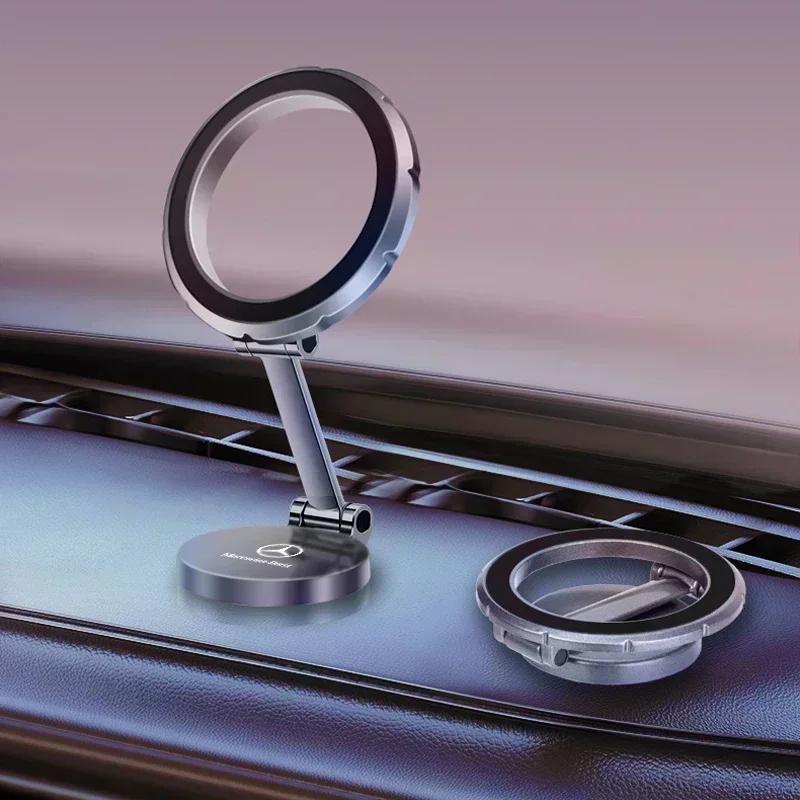 TEP3 Car Magnetic Folding Phone Holder Suction Cup Navigation Moblie Mount For Mercedes Benz AMG A B C E S V Class A180 W169 GLC GLK