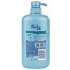 Rejoice Ginseng Nourishing Repair Conditioner