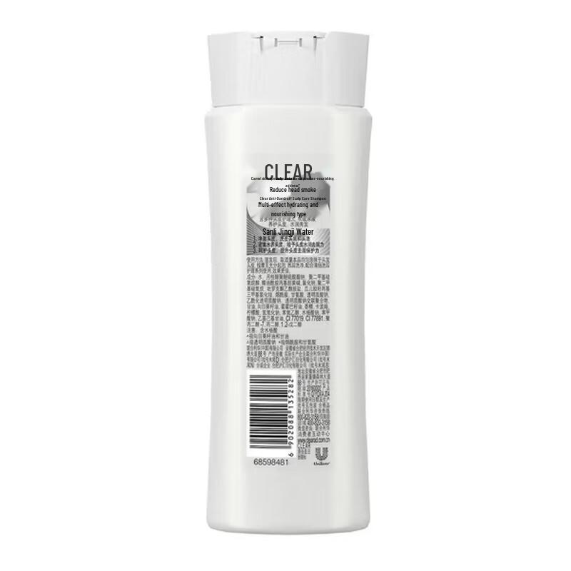 Clear Cherry Blossom Anti-Dandruff Shampoo Set