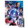500 Piece Jigsaw Puzzle - Avengers Endgame Team, Popular Korean Puzzle