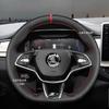 Для Skoda Octavia PRO KAROQ - Черный кожаный не скользящий чехол на руль автомобиля, сшитый вручную