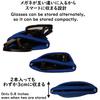Meigan MEIGAN Glasses Holdes 2 Soft Large Fits Black Case, Pieces, Portable, Compact, Slim, Two-Piece, Case, Size, Sunglasses,