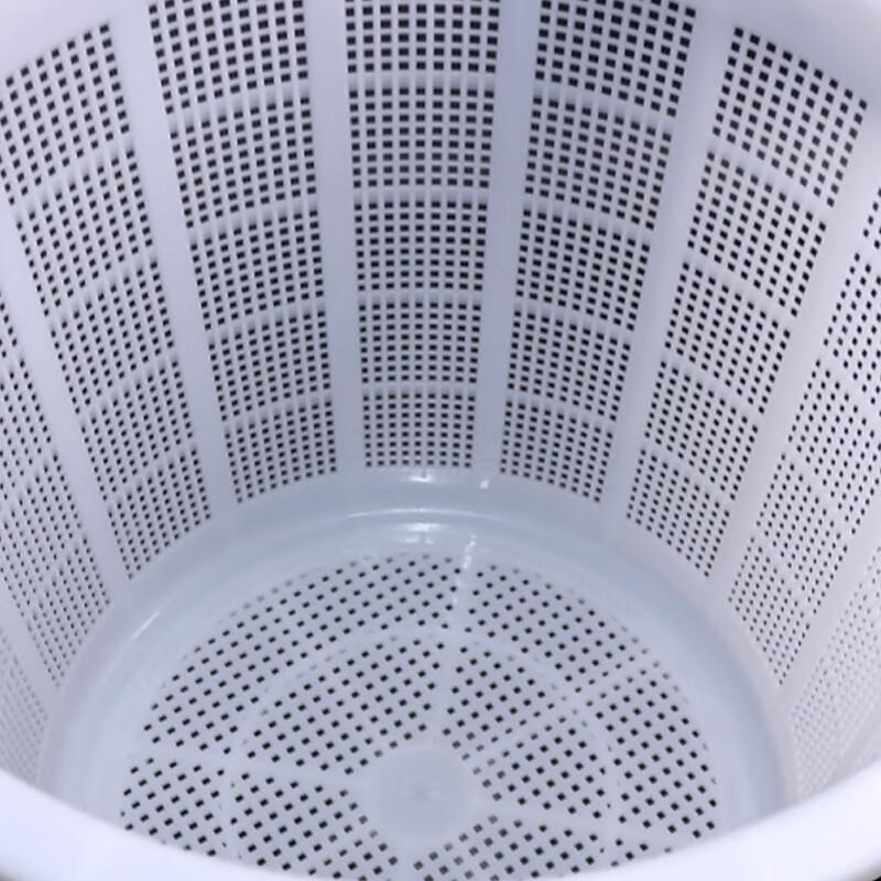 Molona Round High Plastic Vegetable Drain Basket