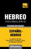 Книга Vocabulario Espanol-Hebreo - 5000 Palabras Mas Usadas : 132