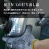 Hokuriku Aluminum Кастрюля Юкихира, Нержавеющая сталь, 21 см, HP21-KM217, Серебристый