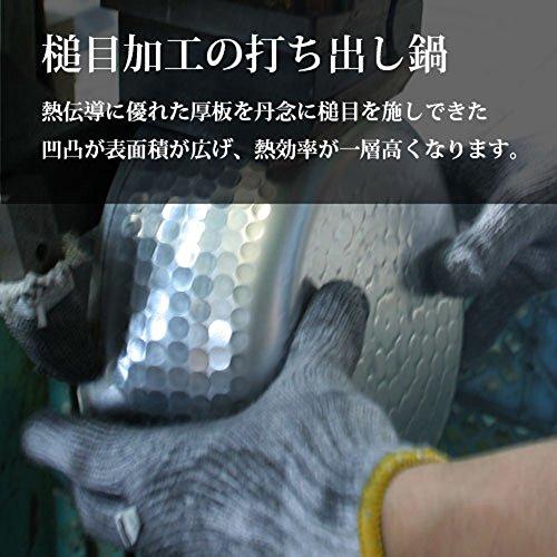 Hokuriku Aluminum Кастрюля Юкихира, Нержавеющая сталь, 21 см, HP21-KM217, Серебристый