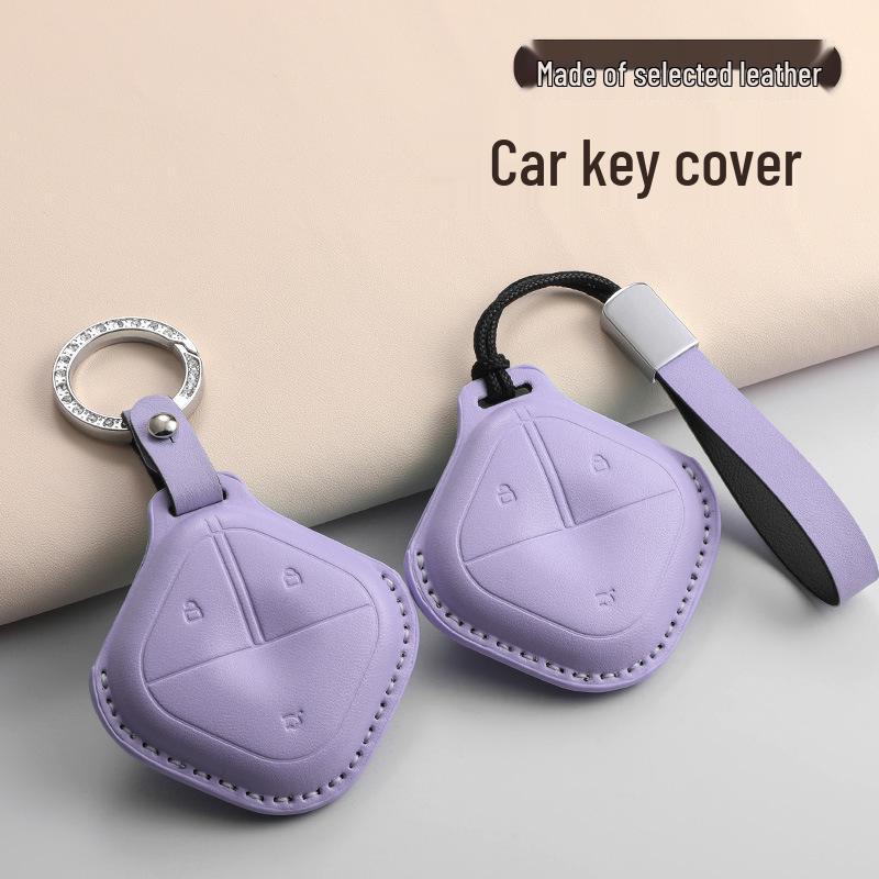 Совместимая genuine leather чехол для ключа Wuling Bingo Airev Qingkong