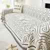 Geometric Chenille Sofa Towel Four Seasons All-Inclusive Sofa Cover Dust Cover Living Room Straight Row Sofa One Piece Cover Cloth