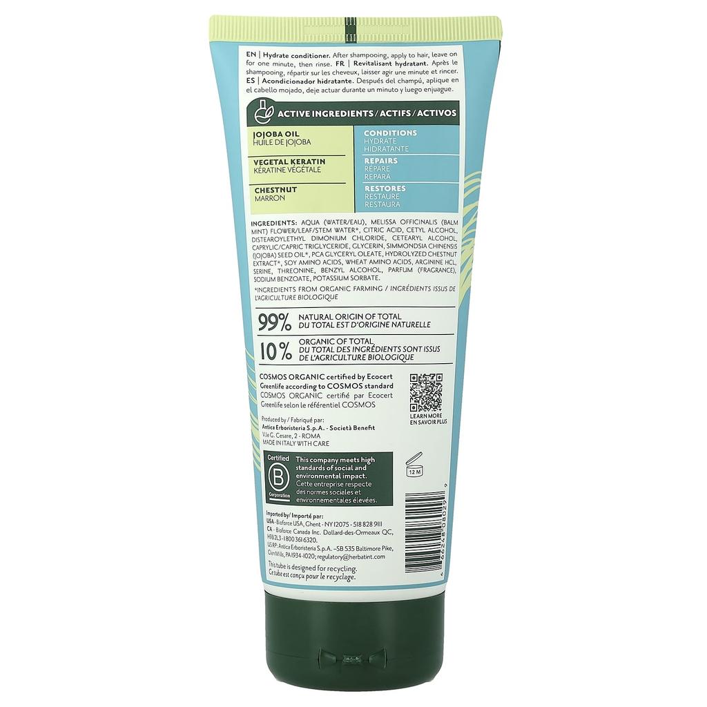 Herbatint Увлажняющий кондиционер, 200мл (6,8 жидких унций)