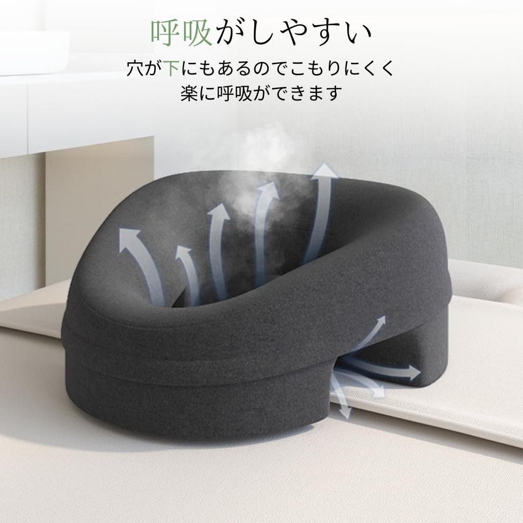 adelphos Facial Pillow, Low-Rebound, for Face-Down Positioning, Ideal for Esthetics, Chiropractic, and Massage, KAO1 (2)