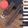 Quick Release Genuine Crazy Horse Leather Watch Strap - High-End Retro Accessory