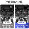 Land Cruiser GR Sports, Suitable for Cars, Drink Holder, Coaster, Absorbent, Anti-Slip, Compatible