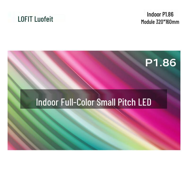 LOFIT Professional Display Solutions CN plug (adapter included)