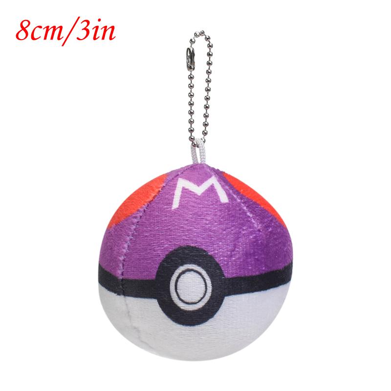 Kawaii Poke Ball Plush Doll Ultra Master Ball Pokeball Beast Ultra Ball Collectible Stuffed Keychain Pendant Toy Gift