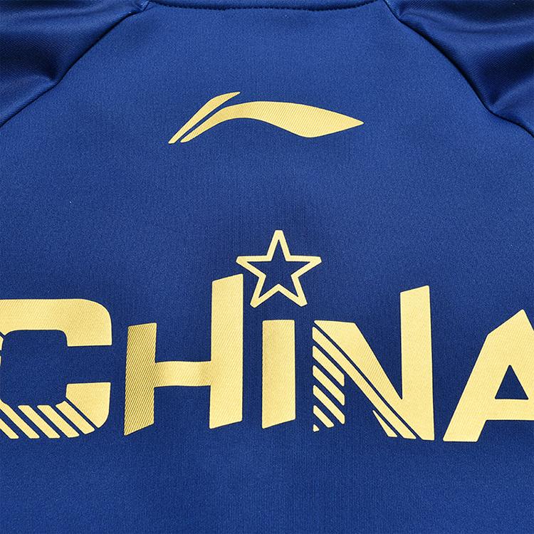 Li Ning Градиентный кардиган на молнии с воротником-стойкой, награда Чемпионата мира по настольному теннису, женские топы AWDU378