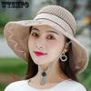Women Spring Summer Casual Wide Brim Hats Ladies Outdoor Vacation Beach Breathable Sunscreen Hats with Windproof Rope