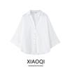Fashion Style 2024 Autumn New Women's White Loose Sleeves Pure Linen Long Sleeves Shirt 8392707