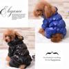 Зимняя модная теплая однотонная мягкая куртка для четвероногих собак и щенков, одежда для домашних животных