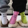 New Tide Brand Behind Crying Face A B Socks Creative Funny Sports Pure Color Couples Socks Tide Cotton Socks Men Women