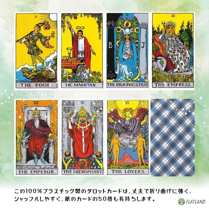 Plastic Rider Waite Tarot The Plastic Rider Waite Tarot Tarot Fortune Telling Method Japanese Instruction Manual Included Authentic 78 Cards 100% 100%