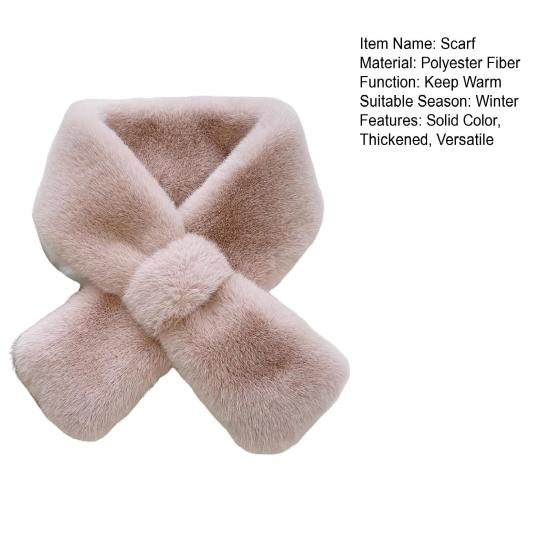 Женский шарф на шею однотонный мягкий на ощупь теплый ветрозащитный холодостойкий обертывание для шеи утолщенный холодостойкий
