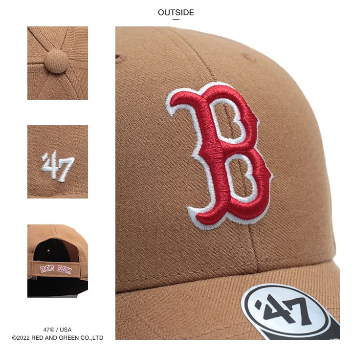 Кепка MVP Boston Red Sox Верблюжья кепка '47 - 6-панельная