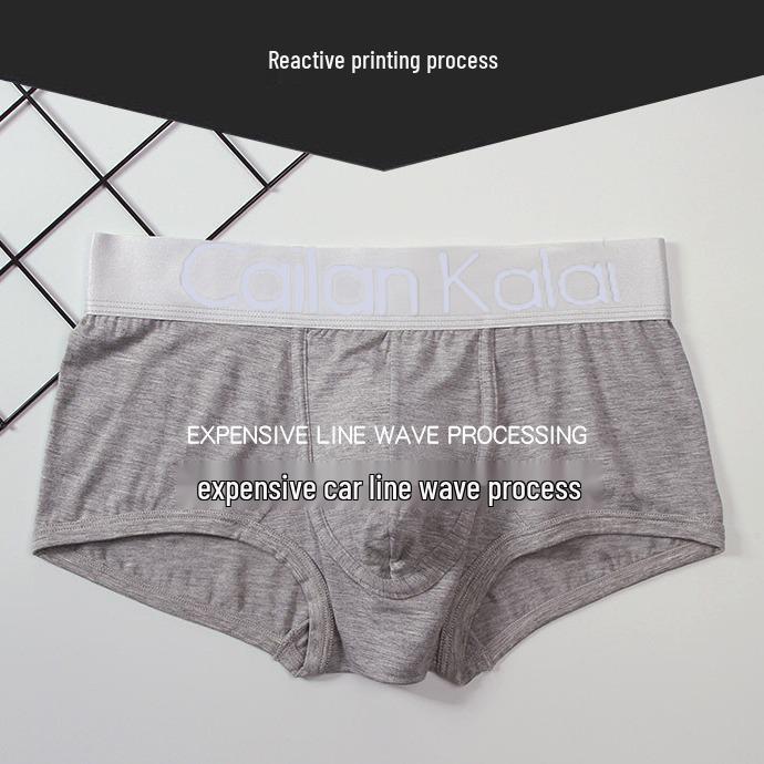 ZKIICK Мужские дышащие модальные боксеры-слипы – Молодежный стиль средней посадки