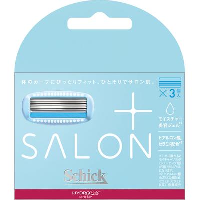 Sic japan Cic. Сменные лезвия HYDROSILK SALON PLUS, 3 шт. Сменные лезвия для женщин Женские бритвы Бритье и увлажняющий уход за кожей! Увлажняет