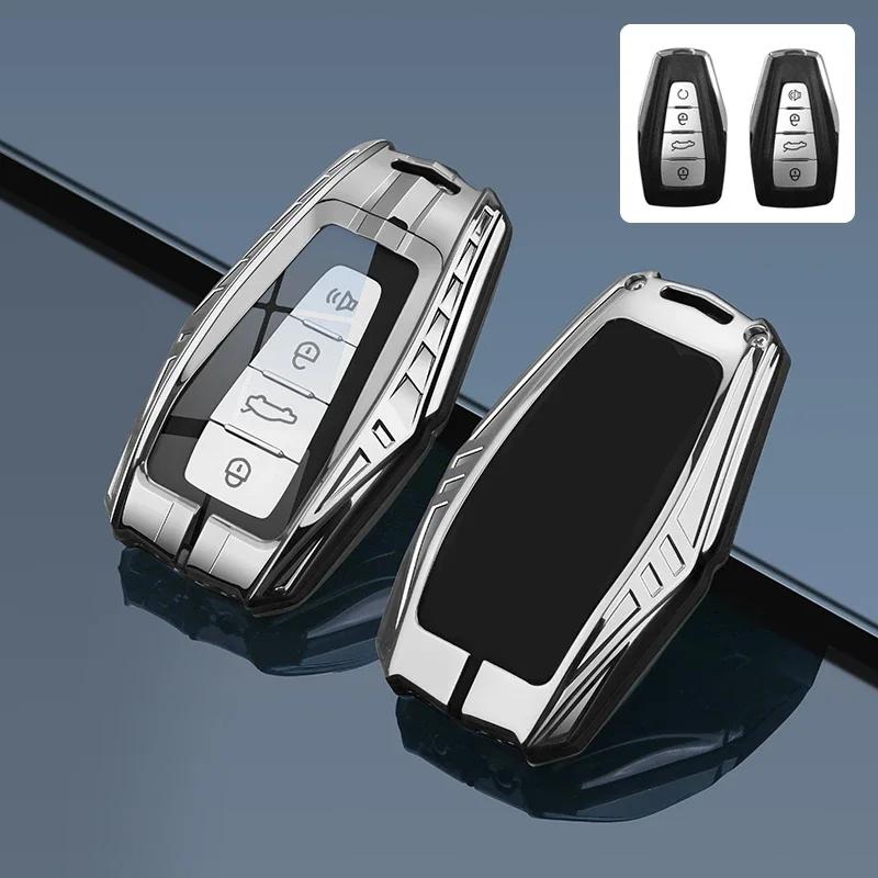 Металлический чехол для дистанционного ключа автомобиля, чехол, держатель, брелок для Geely New Coolray Binray Preface Okavango Monjaro Emgrand Altas