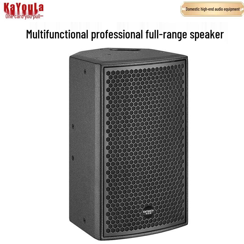 Kayoula L10 Wired Conference Speaker