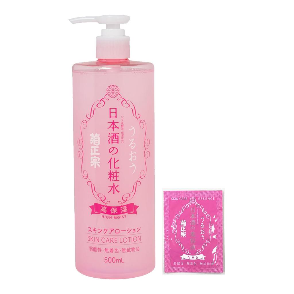 Kikumasamune Sake Highly 500мл 1 Лосьон Лосьон Большой Объем, Увлажняющий, + Саше, Керамиды,