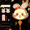 Rabbit Middle Autumn Festival Lantern 3D Ancient Style Handheld Lantern  Women