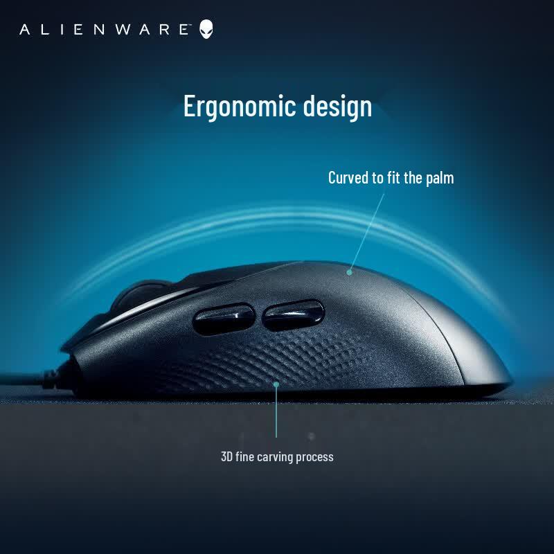 Alienware AW320M Wired Gaming Mouse