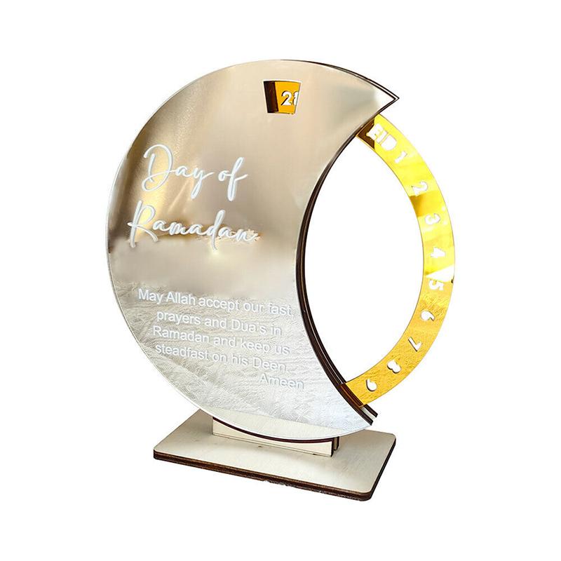 Ramadan Calendar Countdown Decorations for Home Eid Mubarak