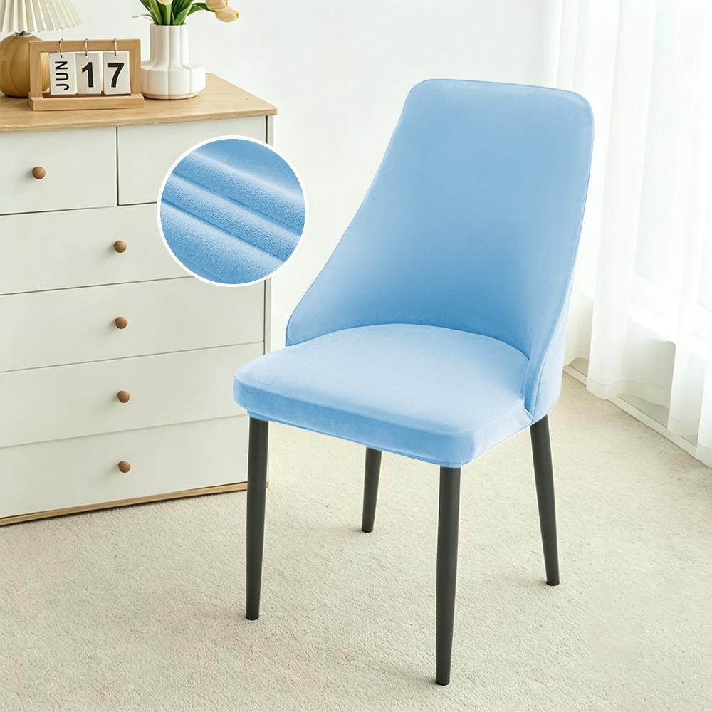 Velvet Soft Dining Chair Covers Stretch Curved Small Armchair Covers Solid Color Chair Slipcovers Seat Cover for Home Wedding