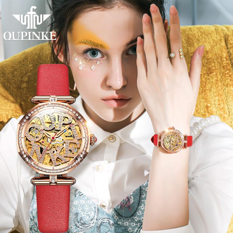 OUPINKE Women's Watch Waterproof Automatic Mechanical Watch Women's Watch Women's Watch