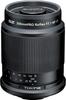Tokina Telephoto Mirror Lens Tokina SZ 300mm PRO Reflex MF CF Canon Mount Lightweight 235g Manual Focus F7.1 EF-M