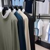 Высококачественная мужская футболка с лацканами, имитирующая двухслойность, однотонная, простая, удобная, осенняя новинка, универсальная, в стиле кэжуал, модная мужская одежда